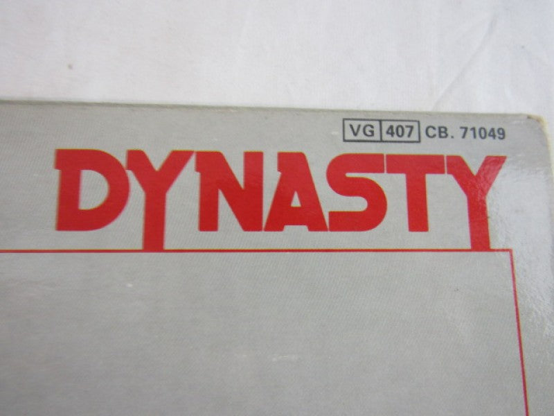 LP, Kiss: Dynasty, 1979