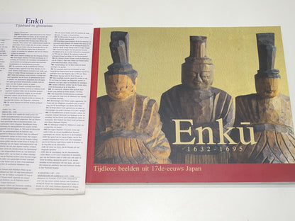 Boek: Enkù 1632-1695, Tijdloze Beelden Uit 17de-Eeuws Japan