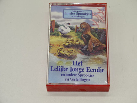 Luistersprookje, Lekturama: Het Lelijke Jonge Eendje, 1984