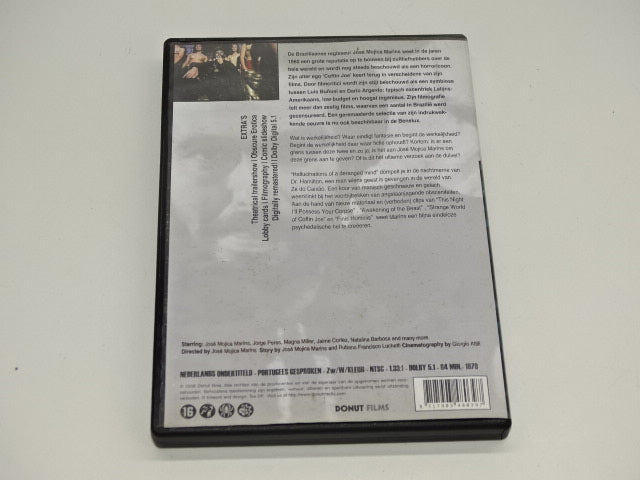 DVD, Hallucinations Of A Deranged Mind, 2008