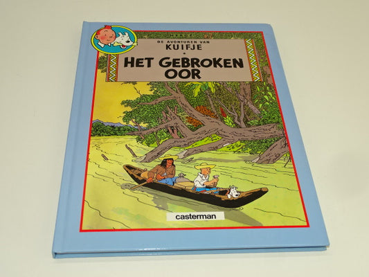 Dubbelstrip, Kuifje: Het Gebroken Oor / Cokes In Voorraad, 1984