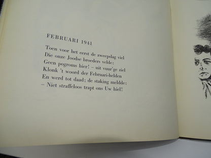 Boek: Wij Waren Getuigen, 1946