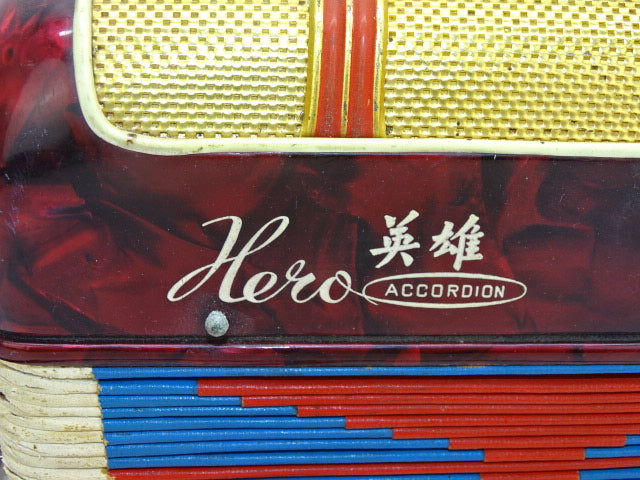 Vintage Accordeon: Hero, Made In Shanghai, China