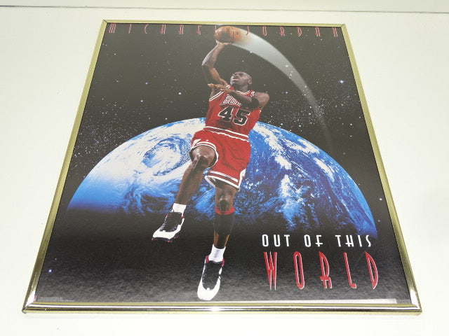 Poster, Michael Jordan: Out Of This World, 1995