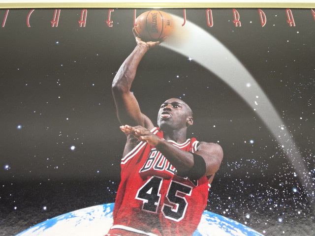 Poster, Michael Jordan: Out Of This World, 1995