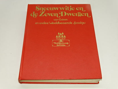 Boek: Sneeuwwitje En De Zeven Dwergen + Andere Grimm Sprookjes, 1976