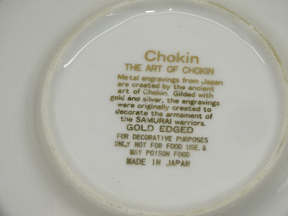 Sierbord: Cyprus, The Art Of Chokin, 24KT Gold