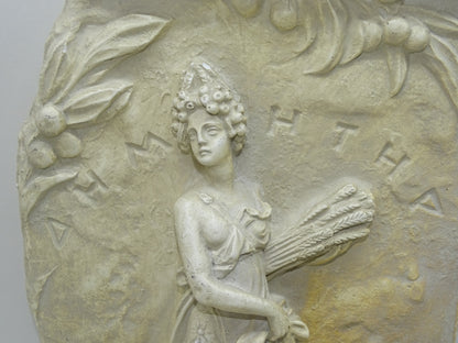 Wanddecoratie: Griekse Fries, Museum Copy