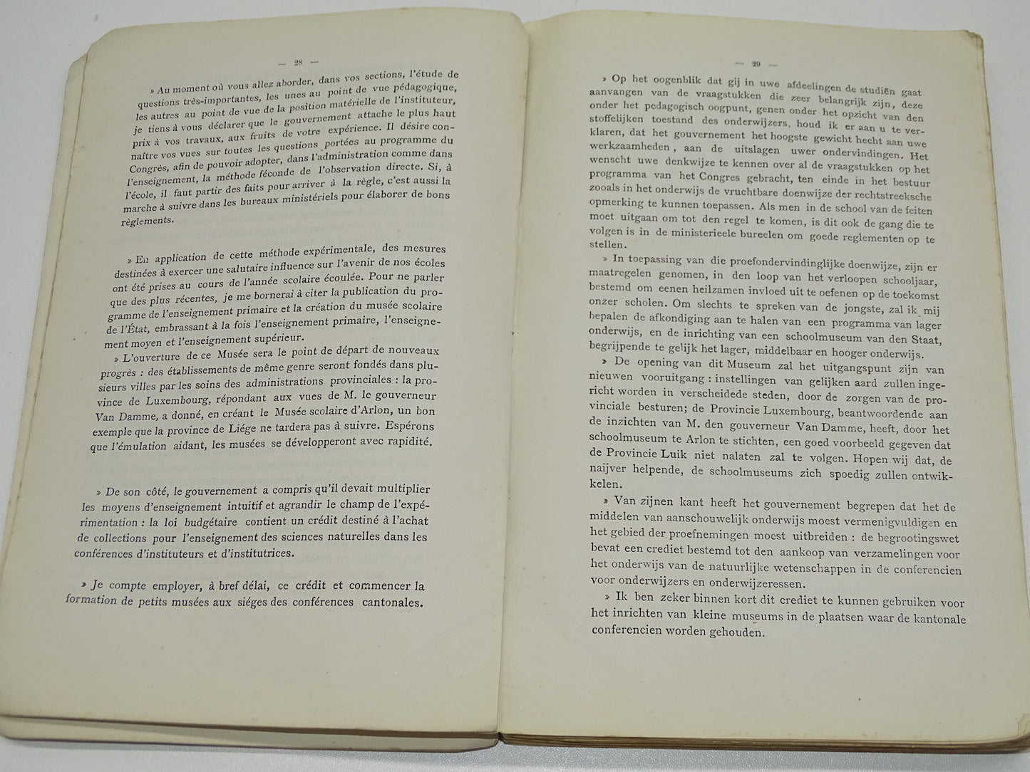 Boek: Verslag Der Zittingen Van Het Congres, Algemeene Belgische Onderwijzersbond, 1880