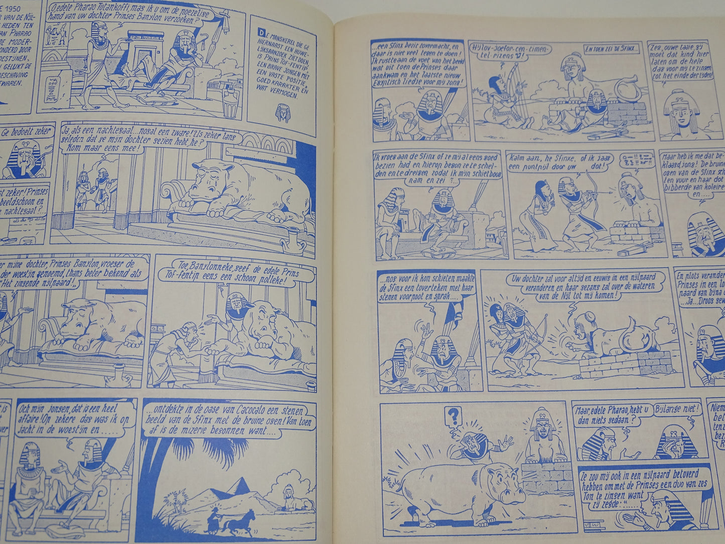 Strip: Suske en Wiske, Het Zingende Nijlpaard, Originele Krantenreeks