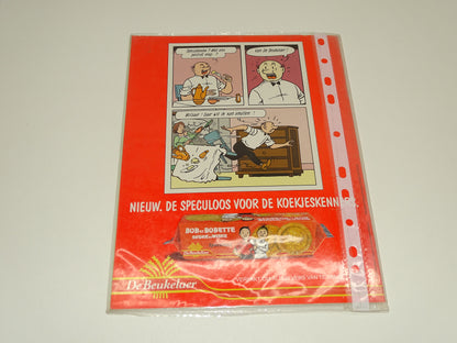 Strip: Suske En Wiske, Het Verloren Zwaard, GB / De Beukelaer, 1995