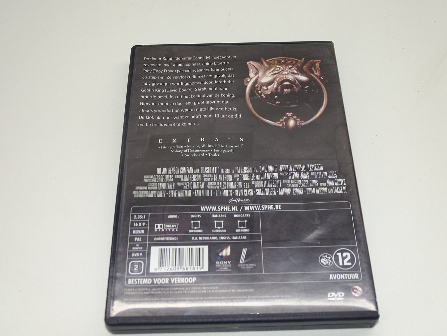 DVD: Labyrinth, David Bowie, 2004