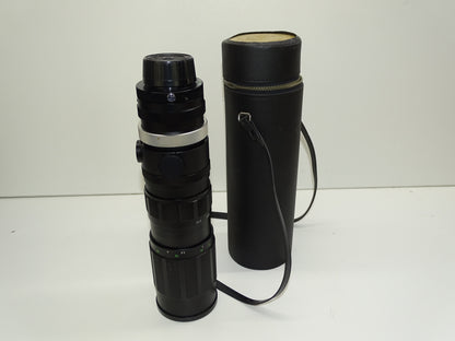 Camera, Lens: Polaris Auto Zoom Lens, 1:45, 70 MM - 230 MM