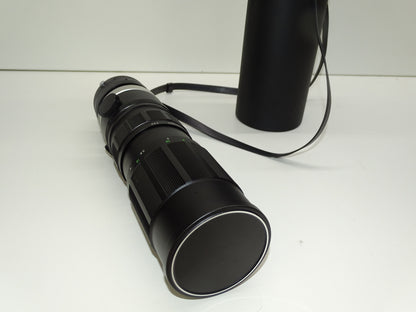 Camera, Lens: Polaris Auto Zoom Lens, 1:45, 70 MM - 230 MM