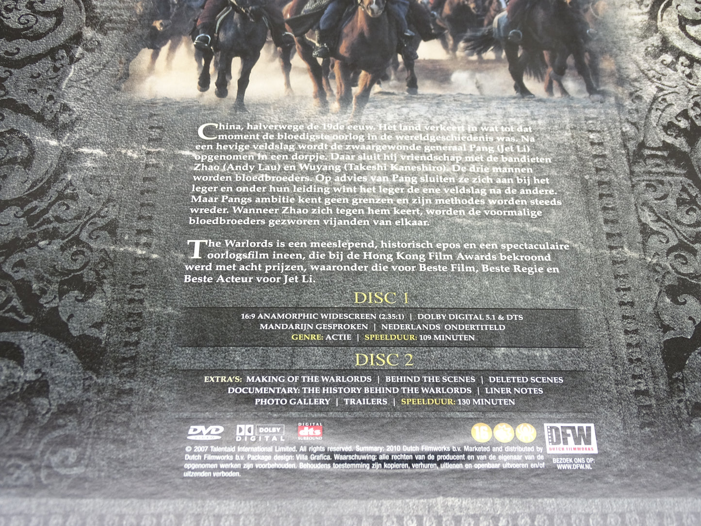 DVD Box: The Ultimate Epic Asian Collection, Special Edition Boxset, 7 Films, 2010