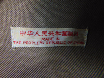 Handtas: Bamboe, Made In The People's Republic of China