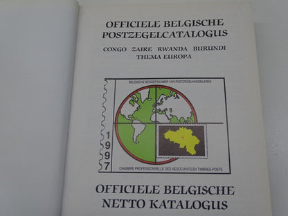 Boek: Officiële Belgische Postzegelcatalogus, 1997
