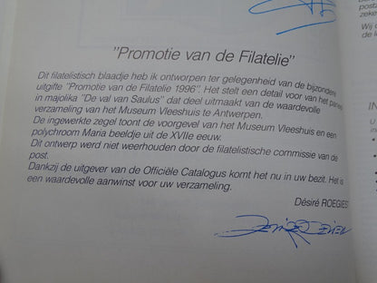 Boek: Officiële Belgische Postzegelcatalogus, 1997