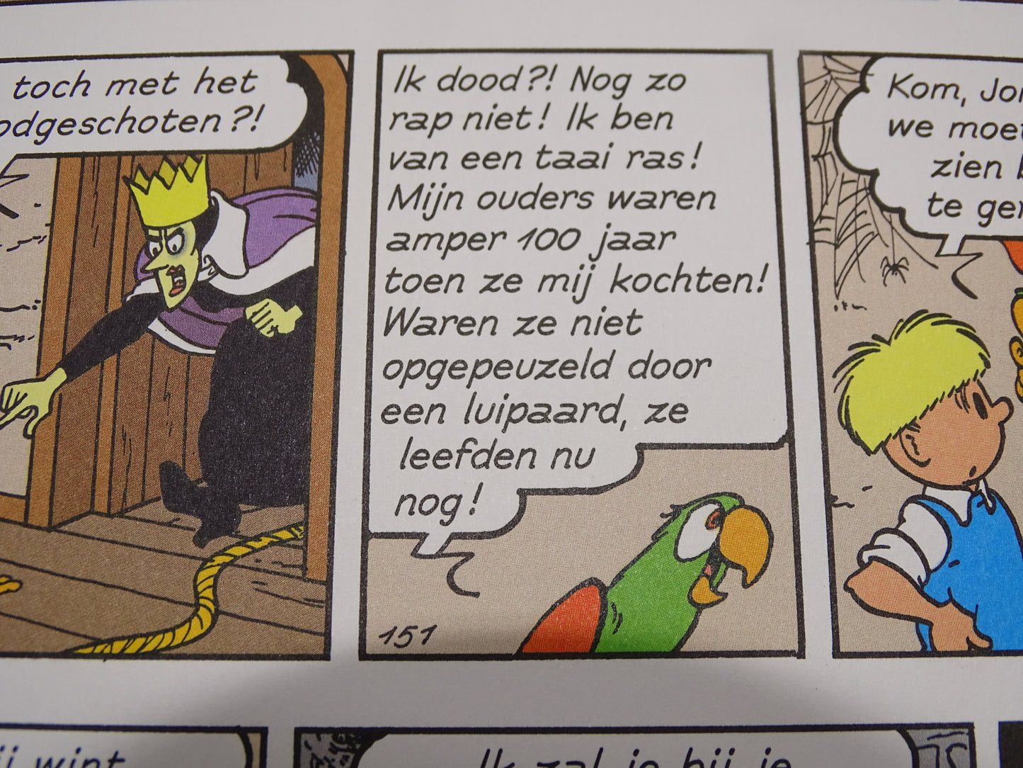 Strip, Jommeke: De Koningin Van Onderland, Luxe Hardcover + Prent, 2011