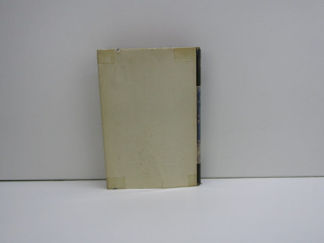 Gesigneerd Boek: De Oude Moeder, Ernest Claes, 1955