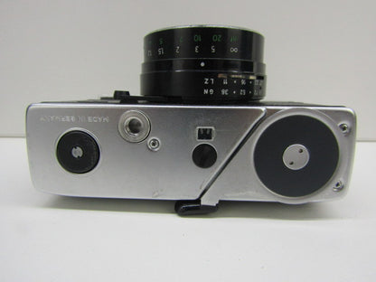 Vintage Fototoestel: Agfa, Optima 200 Sensor