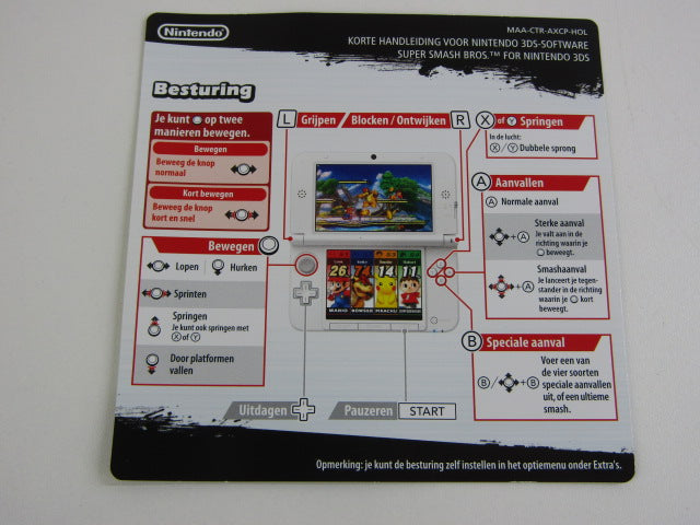 Nintendo 3DS Spel: Super Smash Bros, 2014