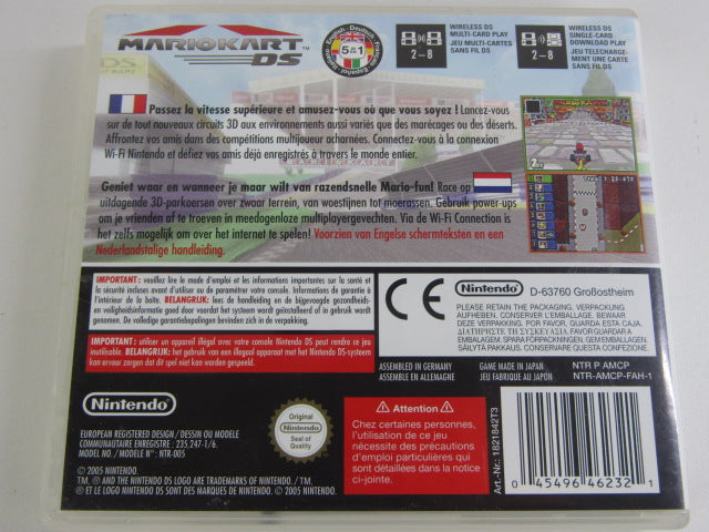 Nintendo DS Game: Mariokart DS, 2005