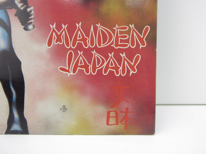 Mini LP: Iron Maiden, Maiden Japan, 1981