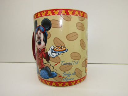 XL Koffie Mok: Mickey Mouse, Mornings Aren't Pretty.