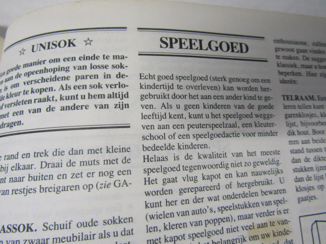 Boek: Hergebruik van A tot Z,  Eerste Druk, 1983