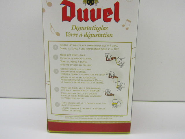 Duvelglas + Doos: Duvel Jazz